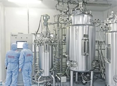 喜訊 | 琥崧集團成功收購賽德齊瑞，進軍生物醫(yī)藥設備與生物飼料研發(fā)領域