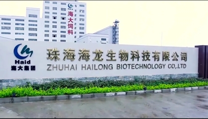 海大集團看好鮰魚產業(yè)前景，以近百項研發(fā)突破推動生物飼料創(chuàng)新布局