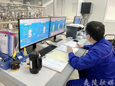 藍谷中微 以“高抬腿”之勢起步，志在生物飼料研發(fā)領(lǐng)域成為行業(yè)領(lǐng)軍者